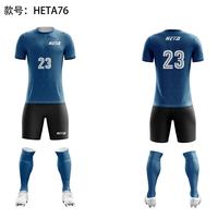 Maillot de football personnalisé pour hommes, entraînement de club, séchage rapide, vêtements de football originaux, uniformes de club de football, kits