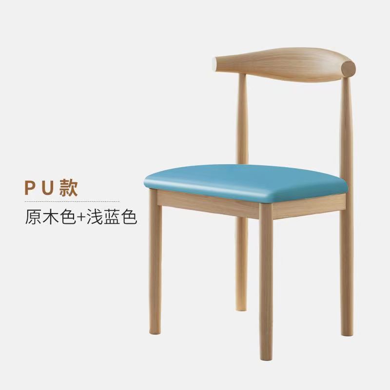 Couleur bois naturel - cuir PU bleu clair, quatre lingots