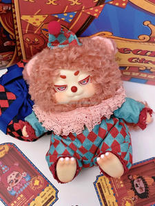 Caja Sorpresa de Peluche Original 100% de Softopia, Serie Sweet Cino Crazy <span class=keywords><strong>Circus</strong></span>, Bolsa de Regalo de Vinilo de Moda, Colgante, Regalo de Navidad - Product Image 6