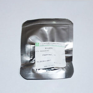 Hans Yueming Offre Spéciale <span class=keywords><strong>Mo</strong></span> Miroir Réfléchissant Dia 20 25 30 38.1mm Thk 3mm pour Machine de Découpe de Gravure Laser Co2 - Product Image 3