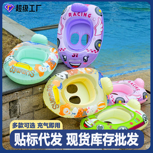 TANYOZHE Anillo de natación inflable de 60x45 cm con diseño de dibujos animados para uso en piscinas infantiles - Product Image 5