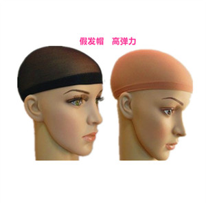 DREAM Deluxe <b>Wig</b> Cap Black Beige 2 Pieces Elastic Mesh Cap For <b>Wigs</b> - Product Image 2