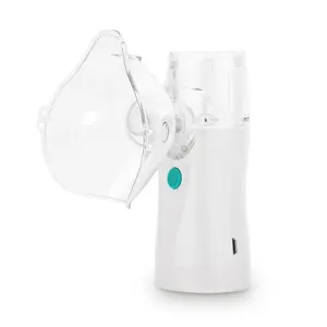 使用便携式网状雾化器，以静音操作和可调气流水平为特色，体验轻松的呼吸护理