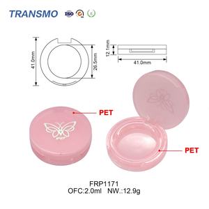 Eco-Friendly Single Eye Shadow Pet Palette Mini Pet Cream <b>Blush</b> Stick & Perfume Compact Powder Case Empty Packaging - Product Image 2