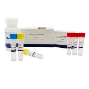 China Qualidade Molecular Bio Reagente <span class=keywords><strong>One</strong></span> <span class=keywords><strong>Step</strong></span> Direct Pcr Kits Kit PCR tecido animal - Product Image 3