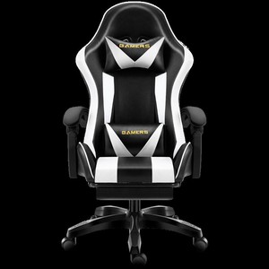 Gaming <b>Chair</b> D933 PU Leather Reclining Height Adjustable Swivel <b>Chair</b> For Home Office <b>Study</b> Room - Product Image 3