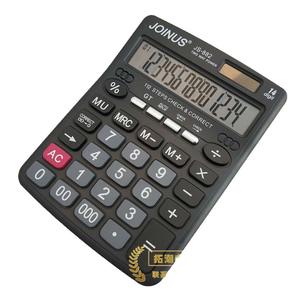 Calculadora Solar Joinus Js882 de 14 Dígitos, Doble Alimentación, para Uso Financiero y de Oficina - Product Image 1