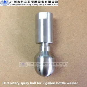 D19 Rotary Spray Ball For Cleaning Of 5 Gallon Bottle