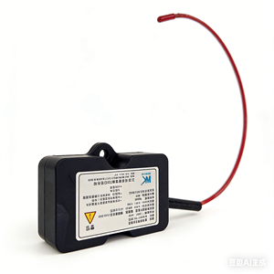 Système d'extinction d'incendie par aérosol de type S pour la protection contre les incendies dans les armoires électriques, les espaces confinés, en plastique, facile à utiliser - Product Image 5