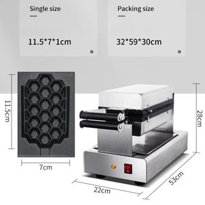เครื่องทำวาฟเฟิลในภูมิภาคของแท้วาฟเฟิลหนาคาราเมลดัตช์บางและอเมริกันตอบสนองรสนิยมทั่วโลก - Product Image 6