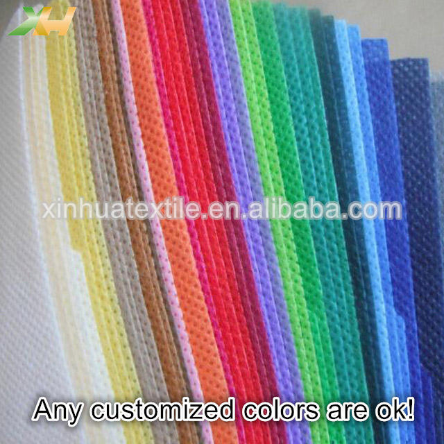 เลือกสี