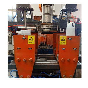 Soffiatrici di plastica - Product Image 1