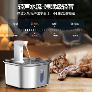 Fontaine à eau automatique pour animaux de compagnie en acier inoxydable, cloche détachable de 950g pour chats et chiens avec filtre, grande capacité - Product Image 1