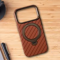 Étui de téléphone portable magnétique antichute en PC avec motif fibre de carbone pour iPhone 18 17 Pro Max