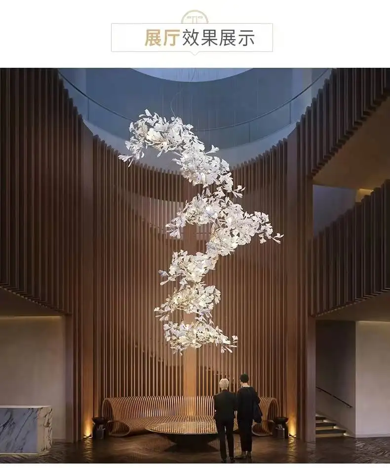 AOSIHUA-Lámpara de cerámica ginkgo para restaurante, diseño postmoderno, diseño de ramas de hotel, art
