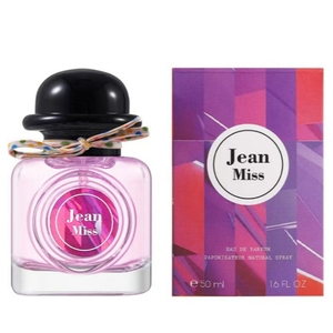 Bán buôn nước hoa của phụ nữ S lâu dài Mùi fragance cơ thể phun EDP Đỏ Nhà cung cấp dropshipping đại lý - Product Image 4
