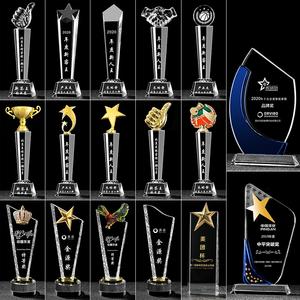 Trofeos de Cristal 3D Personalizados con Nuevo Diseño de Honor de Cristal, Trofeo de Cristal K9, Premio de Cristal con Forma de Pulgar - Product Image 2