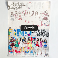 Papier de Sublimation Format A3 6 Couleurs pour Tasses, Taux de Transfert de 95%, 50 Feuilles/Paquet, Marque Image Art pour Cadeaux d'Affaires Promotionnels