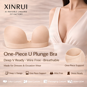 บราไร้โครงแบบวันพีซเซ็กซี่ ทรงวีลึก ระบายอากาศได้ดี สำหรับชุดเดรสเว้าลึก บราไร้สายแบบซ่อนได้สำหรับสาวอวบ ลายเรียบ - Product Image 1