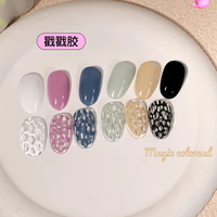 Nouveau modèle de vernis gel super noir et blanc des fournisseurs d'AMO Marque privée OEM populaire Empotage en gel UV pour ongles Nouvelle collection