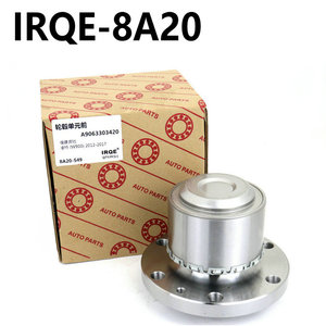 Ensemble de tête d'arbre de roulement automobile IRQE-8A20, diamètre intérieur 30 mm, pour Sprinter W900, pièce de rechange et de réparation - Product Image 3