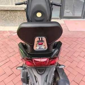 Respaldo Modificado para KYMCO Racing H150, Respaldo Trasero <span class=keywords><strong>RKS</strong></span> 150 <span class=keywords><strong>con</strong></span> Luz Trasera, Almohadilla Lumbar para Pasajero 150X - Product Image 3