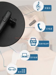 Casque Bluetooth BT-ZELLO pour Zello, prend en charge la double réduction du bruit, la couplage rapide, compatible avec l'application mobile L678 - Product Image 3