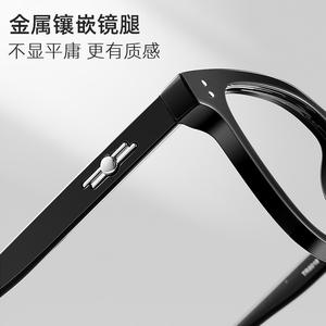 Monture de lunettes ronde Danyang 8019 unisexe en TR90 avec verres anti-lumière bleue en plastique, pont moyen, lunettes optiques - Product Image 1