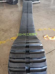 <span class=keywords><strong>2</strong></span> chenilles en caoutchouc compatibles avec 247 247B 257 257B 15X4X42 - Product Image 5