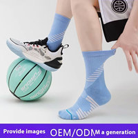 Chaussettes de basket-ball professionnelles Elite pour hommes Tube moyen respirant Fond de serviette automne saison broderie antibactérienne