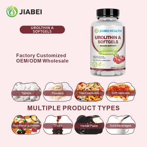 Usine de fabrication de produits de marque privée, vente en gros OEM, Urolthin a Softgels, complément alimentaire pour renforcer l'immunité, pour adultes - Product Image 5