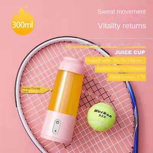 เครื่องทำน้ำผลไม้ไฟฟ้าขนาดเล็กแบบพกพาที่บ้านไร้สาย USB ชาร์จได้ความจุ300มล. ใบมีดสแตนเลส - Product Image 4