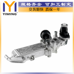 Volkswagen Golf MK5 MK6 MK7 <b>Radiator</b> 03L131512BL YM-A457 Core 15x9x10 Cm For Replace Repair - Product Image 4