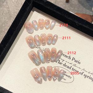 Diseño 2001-2100 Colección Alta calidad 10PCs Prensa en <span class=keywords><strong>uñas</strong></span> Arte Hecho a mano Acrílico Gel <span class=keywords><strong>Uñas</strong></span> Lujo Francés Cuadrado <span class=keywords><strong>Uñas</strong></span> postizas - Product Image 4