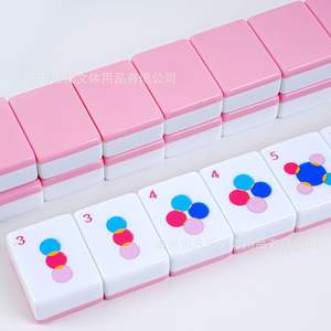 Fichas de Mahjong de Melamina Modernas de Lujo, Mahjong Americano para 4 Jugadores, Juego Familiar, Premium, Pulido a Mano, Entretenimiento y Ocio - Product Image 3