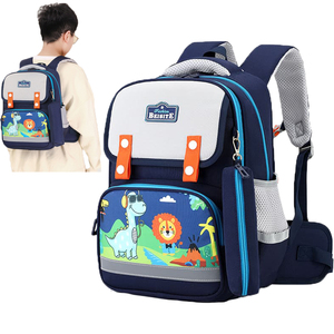 תיק גב סיטונאי קוואיי לתלמידים, תיק גב עמיד למים לילדים, תיקי בית ספר איכותיים מצוירים וחמודים לבנים ולבנות - Product Image 1