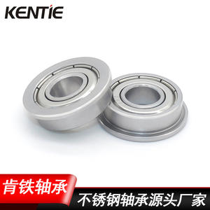 ตลับลูกปืนเม็ดกลมร่องลึกแบบขายส่ง SF692 693 694 695 696 698 699ZZ ผลิตจากสแตนเลส คุณสมบัติการใช้งานยาวนาน วัสดุเหล็กโครเมียม - Product Image 2