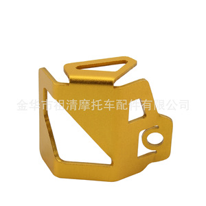 Couvercle de bidon d'huile de moto Zuqing, 59mm x 53mm, bleu, pour Yamaha Tracer700 900gt 17-20 - Product Image 4