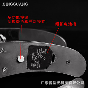 <b>Light</b> Up Glasses Acrylic <b>Rainbow</b> Sci Fi Party Bar Disco Wearable Props For Halloween Christmas Celebration - Product Image 3