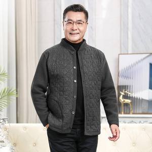 Conjunto de Cárdigan Informal con Logotipo Personalizado para Hombres de Mediana Edad y Mayores, Chaqueta Acolchada de Terciopelo para Invierno, para Papá y Abuelo - Product Image 5