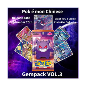Y 20 hộp mới Trung Quốc pokémoned Gem Pack Vol.3 gengar Đảng ủng hộ chính hãng thẻ pokemoned trò chơi bán như bánh nóng trò chơi hội đồng quản trị - Product Image 3