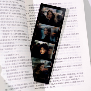 Tarjeta Transparente con Forma de Boleto para Exteriores, <span class=keywords><strong>Película</strong></span> Fotográfica Personalizada, PVC Resistente al <span class=keywords><strong>Agua</strong></span>, Diseño de Dibujos Animados - Product Image 6