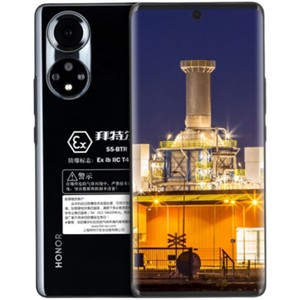 Teléfono Móvil Antiexplosión S5-BTR de 6.8 Pulgadas con Batería de 4000mAh, Resistente a Impactos para la Industria Química, Petrolera, Minera y Plantas EX - Product Image 2