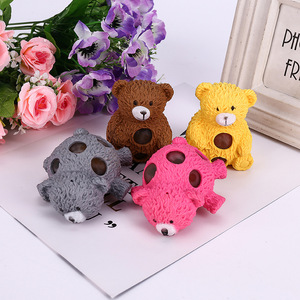 Jincan Unisex Sensory TPR <b>Bear</b> Ball Toy with Gel Beads <b>Cute</b> Mesh Stress Relief Squeeze Toy for Kids Aged 5 to 7 Years - Product Image 2