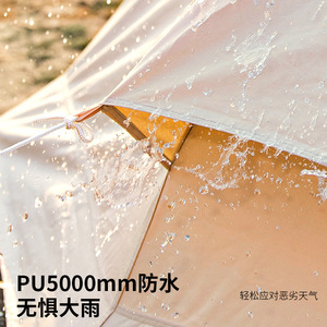 Bisinnna Pyramid <b>Tent</b> 5x5m Double Layer Waterproof Cotton Outdoor Camping <b>Tent</b> Four Seasons <b>Large</b> Space Forest Mountain Use - Product Image 3