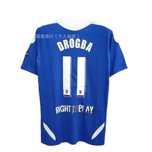 เสื้อฟุตบอลวินเทจ อาร์เจนตินา บราซิล สเปน เนเธอร์แลนด์ เยอรมนี เอซี อังกฤษ ซานโตส แขนสั้น - Product Image 5