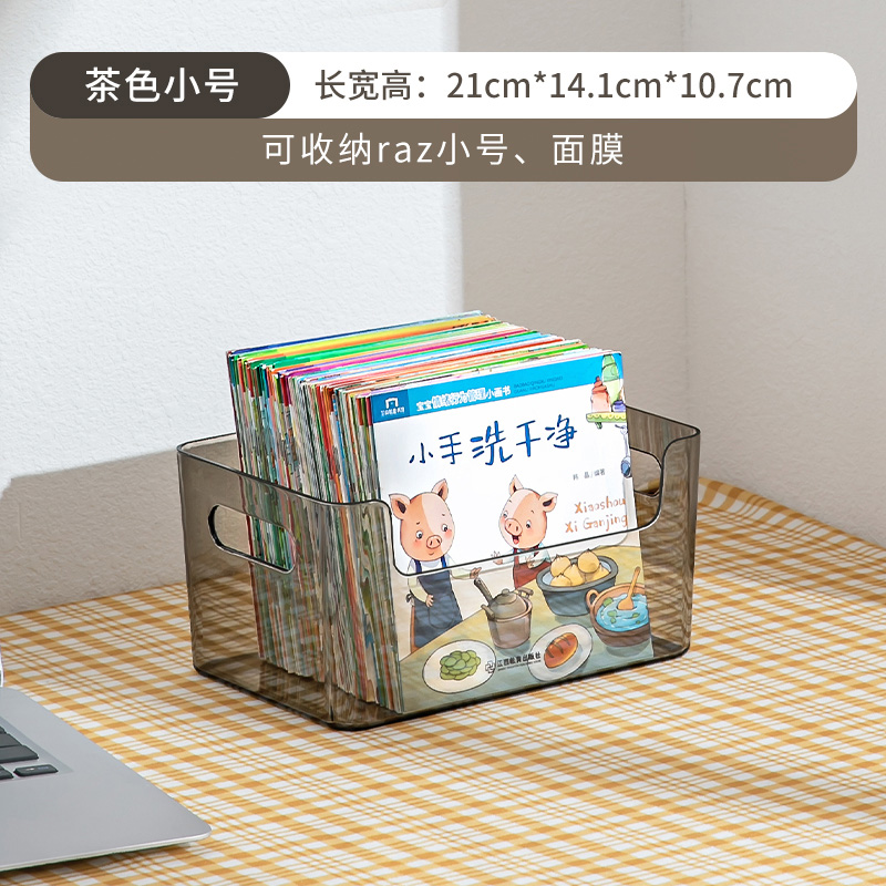 Grigio scuro piccolo