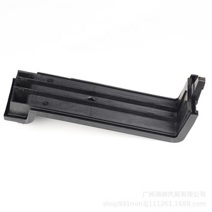 Couvercle de filtre de climatisation Nissan X-Trail 27276-4BC0A en matériau PP, pièce de rechange - Product Image 1