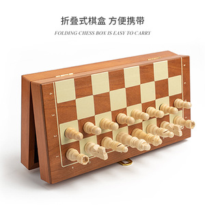 Set di <span class=keywords><strong>scacchi</strong></span> internazionale di alta qualità con Set magnetico pieghevole in legno con <span class=keywords><strong>collezione</strong></span> di <span class=keywords><strong>scacchi</strong></span> artigianale giochi <span class=keywords><strong>da</strong></span> tavolo portatili <span class=keywords><strong>da</strong></span> viaggio - Product Image 3