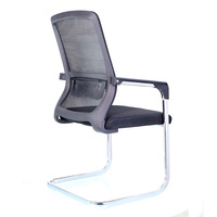 Chaise de bureau ergonomique pour conférence, chaise d'ordinateur moderne et minimaliste avec accoudoirs fixes, idéale pour de longues heures de travail, chaise de personnel pour le bureau à domicile